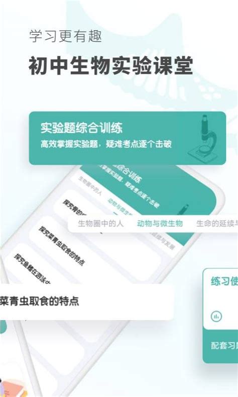 2022上海初中学考水平会考中考信息技术等级考试练习系统信考软件-淘宝网