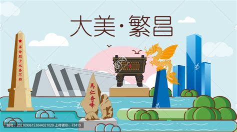 安徽芜湖：暑假快乐骑行-人民图片网