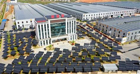 河南洛阳：建设屋顶光伏电站 助力企业绿色发展-人民图片网