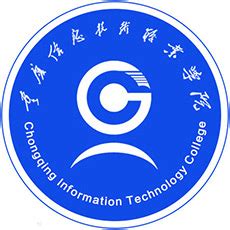 重庆信息技术职业学院经济信息管理介绍-掌上高考