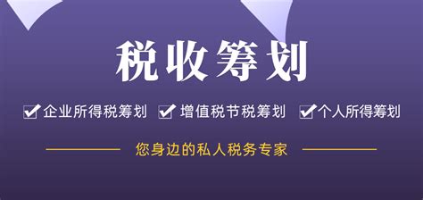 江西宜春：税企共同拉开税收宣传月序幕-人民图片网