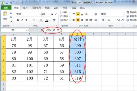 Excel技巧：如何将空格分隔的一组数据粘贴到excel为列-其他-IT技术