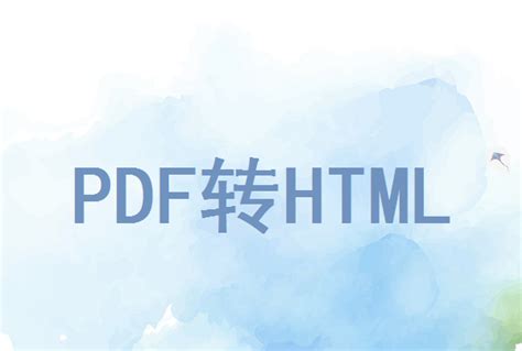 html5是什么意思,HTML5是什么 HTML5是什么意思 HTML5简介-江阴雨辰互联