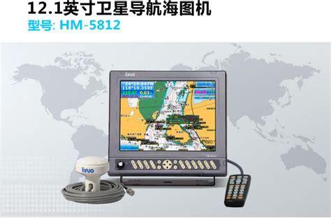 新诺 HM-5818 船用电子海图显示与信息系统（ECDIS) 24寸海图机-阿里巴巴