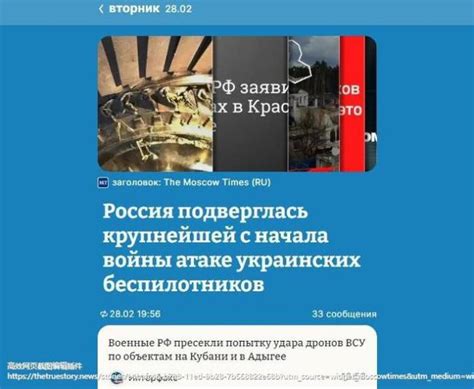 媒体：欧盟国家对俄罗斯各航空公司关闭领空 - 2022年2月27日, 俄罗斯卫星通讯社