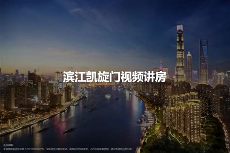 一篇文章深度解读上海亿级大宅（浦东篇） - 知乎