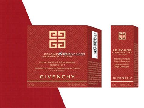 GIVENCHY纪梵希2020新年限量彩妆系列 将寓意吉祥的中式红与典雅金