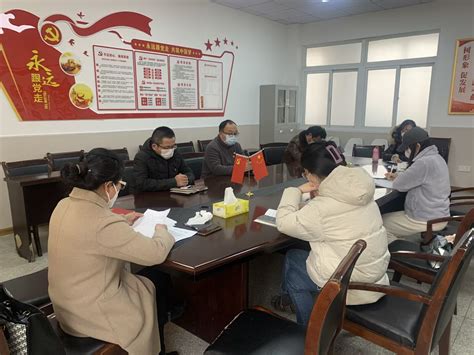 单县五中举行新学年党支部委员会议