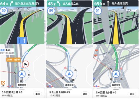 重庆“8D立交”畅行无阻，百度地图推出沉浸式导航解决“迷航”问题 | 速途网