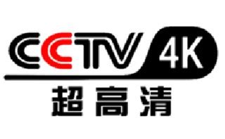 CCTV第一剧场直播「高清」
