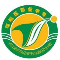 枣庄职业学院总共有几个校区(各专业新生在哪个校区)