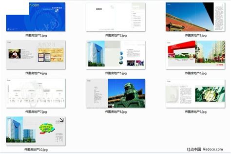 伟鹏房地产CDR素材免费下载_红动中国
