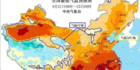 最高41度！干热气团猛攻，今天东北黑龙江比广东福建还要热！|气团|高温|天气_新浪新闻