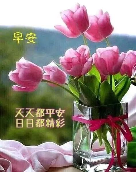 2018三月微信祝福语大全 三月你好微信朋友圈祝福语图片 _八宝网