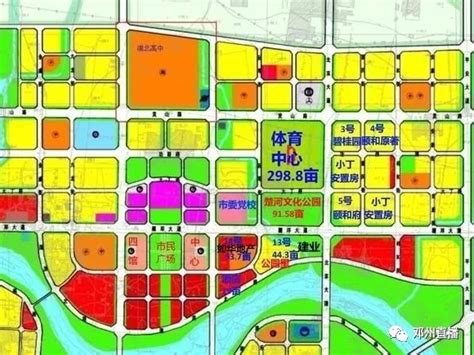邓州市城乡总体规划（2015-2030）公示