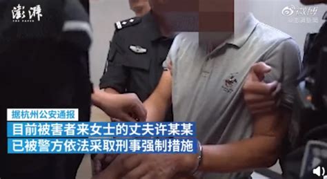 一审获死刑后，杭州杀妻案许国利提起上诉，庭上就曾否认一指控_手机新浪网