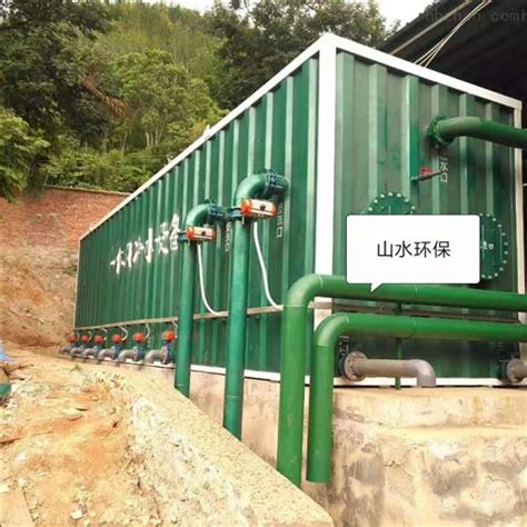 定制-福建宁德瓦楞板净水设备-潍坊山水环保机械制造有限公司