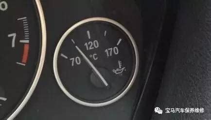 车辆显示机油温度有105度了，正常吗？_车家号_发现车生活_汽车之家
