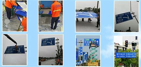 影响广州停车场标牌价格的主要因素 - 广州市政道路划线 - 广州亿路交通设施工程有限公司