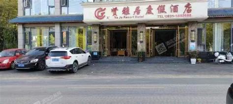 宜宾酒店出售 长宁县 独栋 1200平-酒店交易网