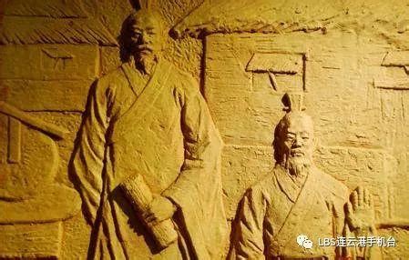 连云港古代有啥历史名人么！说出6个你就赢了… | 说明书网