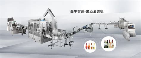上海骅呈带你维护自动包装机-上海骅呈包装机械有限公司
