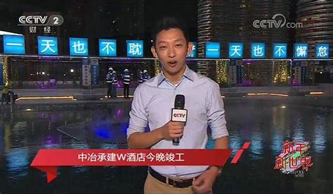 央视爸爸再次报道！CCTV-2直播丽阳豪庭竣工 - 知乎
