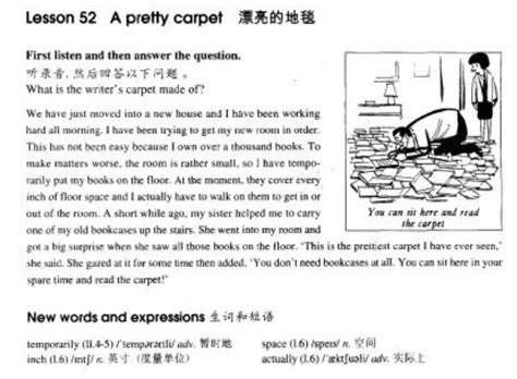 新概念英语第二册课文：Lesson 52 A pretty carpet（带翻译）-新东方网