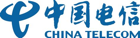 中国电信股份有限公司上海分公司图册_360百科