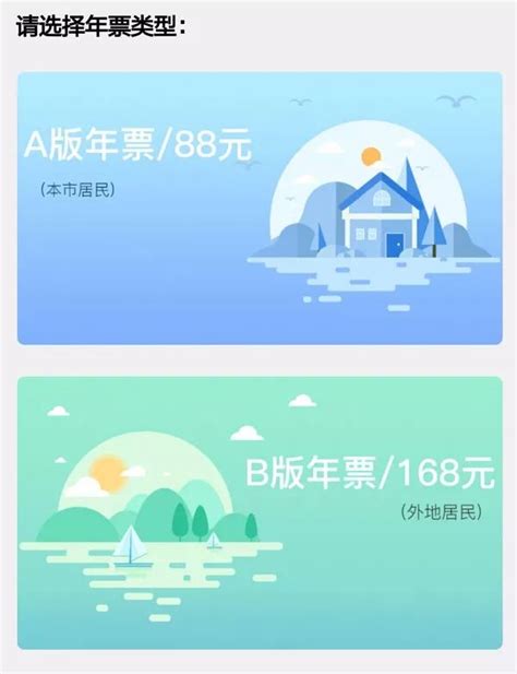 2018连云港旅游形象宣传片_腾讯视频