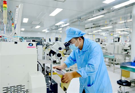 中国（蚌埠）智能传感谷规划 打造千亿级产业集群 - 安徽产业网