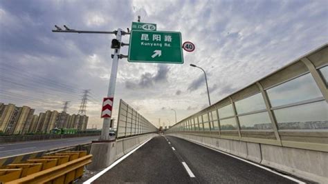 新建S32公路昆阳路立交东侧匝道通车了！S32申嘉湖高速与闵浦三桥实现“牵手” - 周到上海