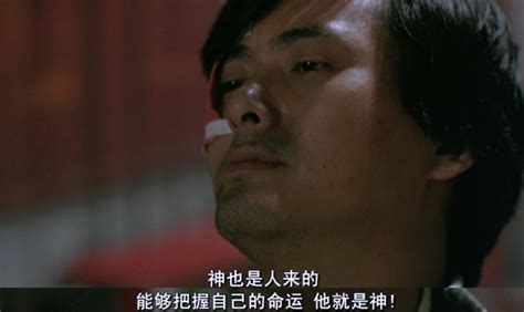 水浒传之英雄本色：王祖贤写出一句对联，提醒林冲今天是初一！_电影_高清1080P在线观看平台_腾讯视频