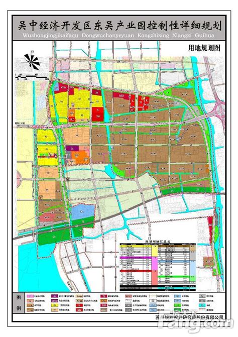 吴中中心城区控规调整，增设小学、幼儿园、医疗、邻里中心等__凤凰网