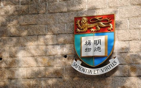 香港大学2024年DSE计分方法公布！ - 知乎