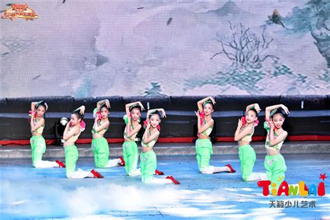 2022临沂电视少儿春节联欢晚会宣传片_腾讯视频