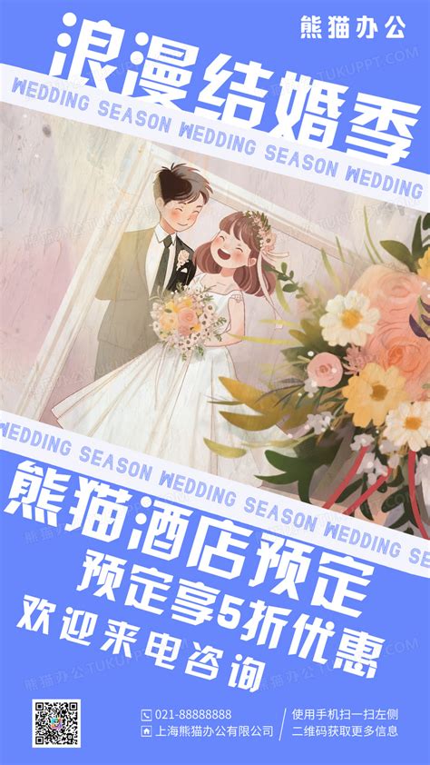 【婚礼摄影】婚礼秀、婚博会展示活动_张二鹭-站酷ZCOOL