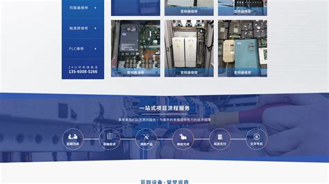 广州网站推广公司为大家解释一下熊掌号的好处 - 广州佰赛网络推广外包公司