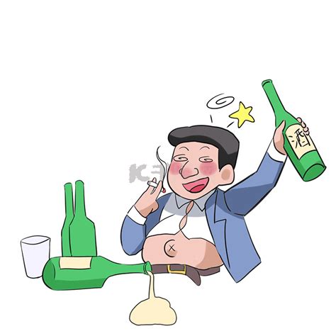喝酒的动漫图片