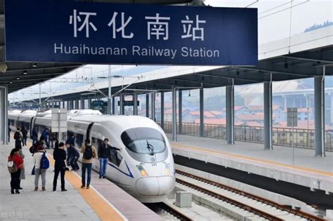 湖南怀化南站拟在6月改扩建，为省内首座线下站房高铁站-湘潭楼盘网