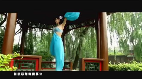 龚玥菲演唱《寻找西门庆》好听极了！_腾讯视频