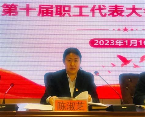 2023年这样做!徐水这个会议说清楚了|统一_新浪新闻