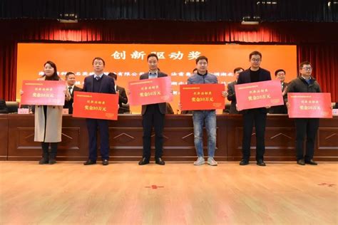 “我和我的祖国”百姓宣讲活动走进荆州开发区 - 经开区新闻 - 荆州经济技术开发区