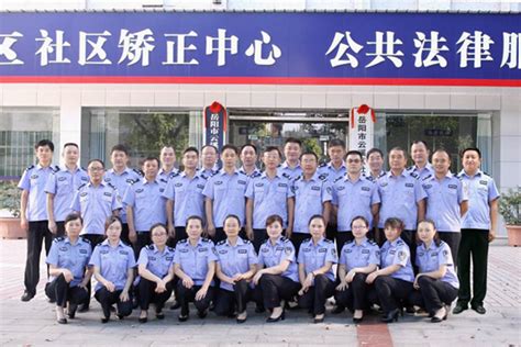 开江县司法局全面完成司法所规范化建设 - 达州日报网