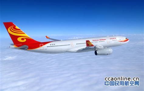 海航9月开通西安=悉尼、长沙=悉尼航线 - 中国民用航空网