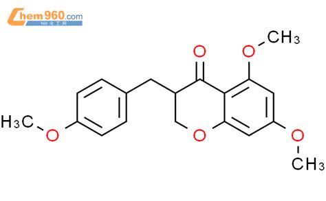 246244-10-0_3-(4-methoxybenzyl)-5,7-dimethoxychroman-4-oneCAS号:246244 ...