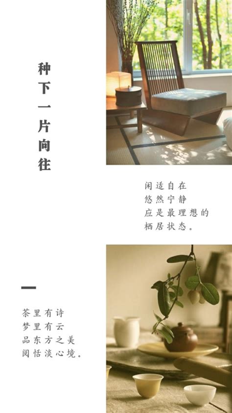 魏总头像非主流