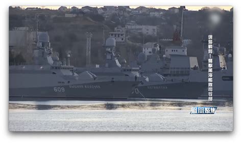 俄海军基地遇袭4000吨级登陆舰遭重创 乌克兰无人艇防不胜防_凤凰网视频_凤凰网