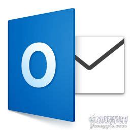 Microsoft Office Outlook 最新版V2020 下载_当游网