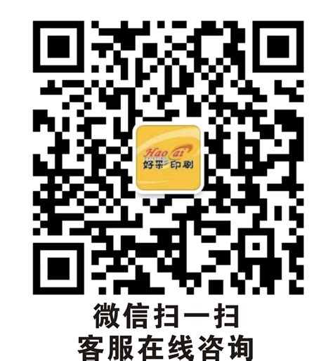 移动彩印-app下载页_广州小柏-站酷ZCOOL
